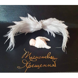 Набір прикрас на хрещення. Фігурка Немовля з крилами. Вафельні крила. Топер зеркальний